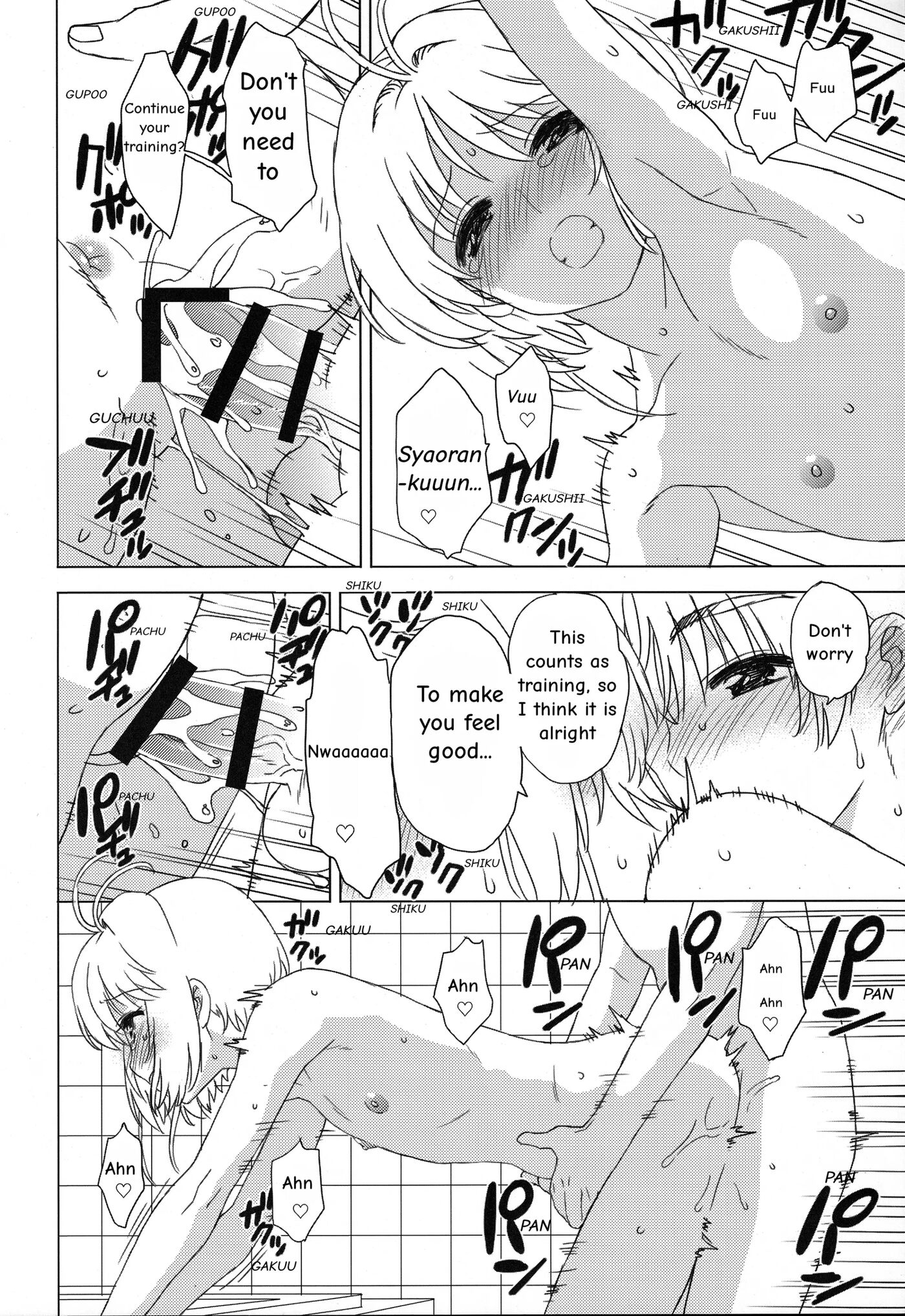 Let's Go To The Bath! Chapter 1000 Page 19